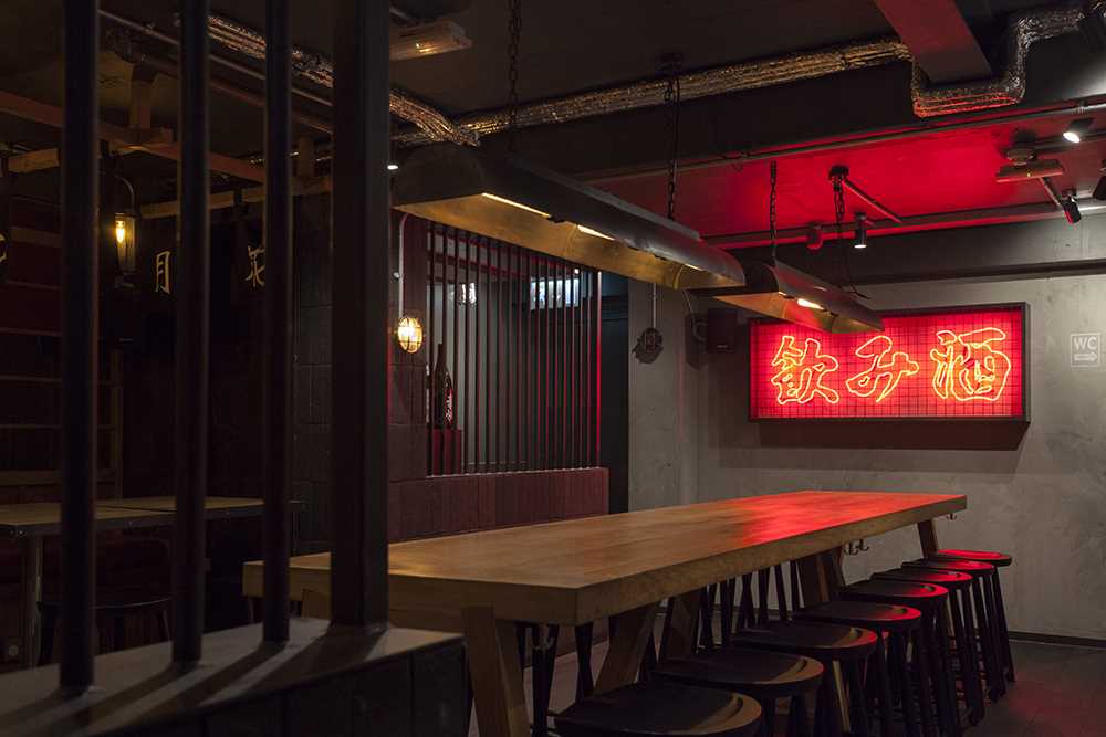 Bone Daddies James St